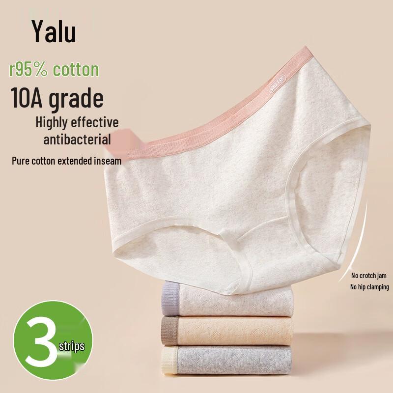 Yalu Women's Pure Cotton Antibacterial Seamless Briefs 3-Pack