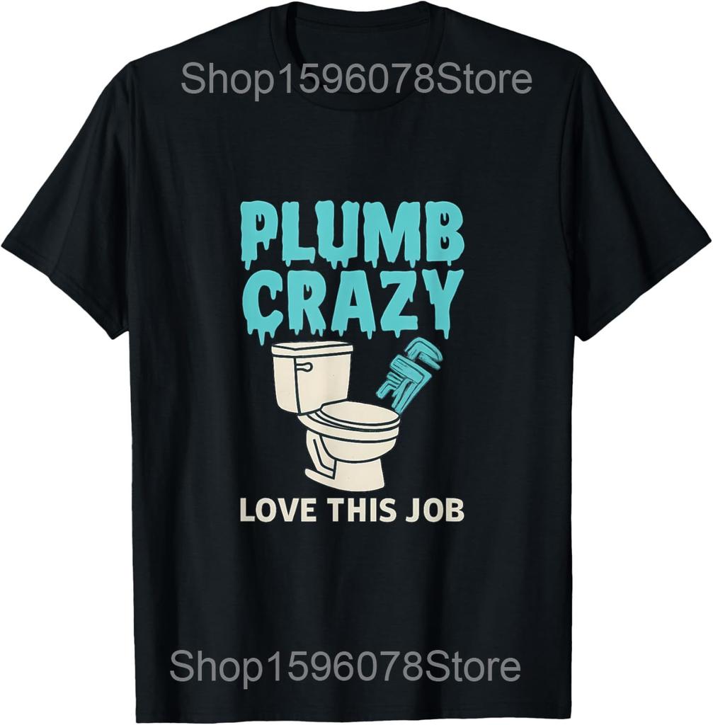 Funny Geocache Periodic System T Shirts Chemistry Teacher Cotton Humor Mountains Tee Shirt Short Sleeve Unisex Loose Clothing