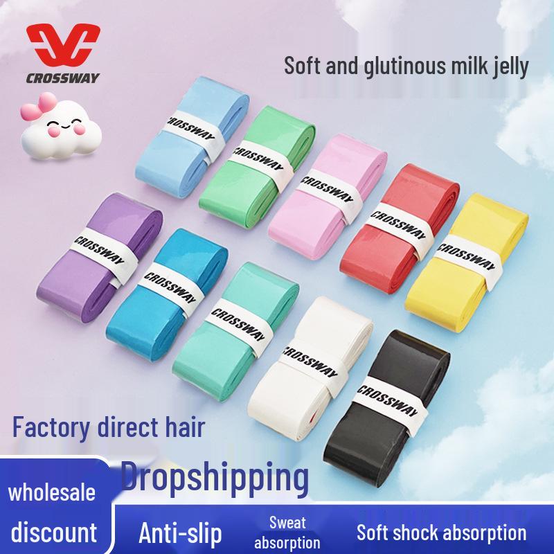 

Улучшенный противоскользящий влагопоглощающий овергрип для бадминтонных, теннисных и рыболовных рукояток Fluorescent Green - 1 Piece [Professional Grip]