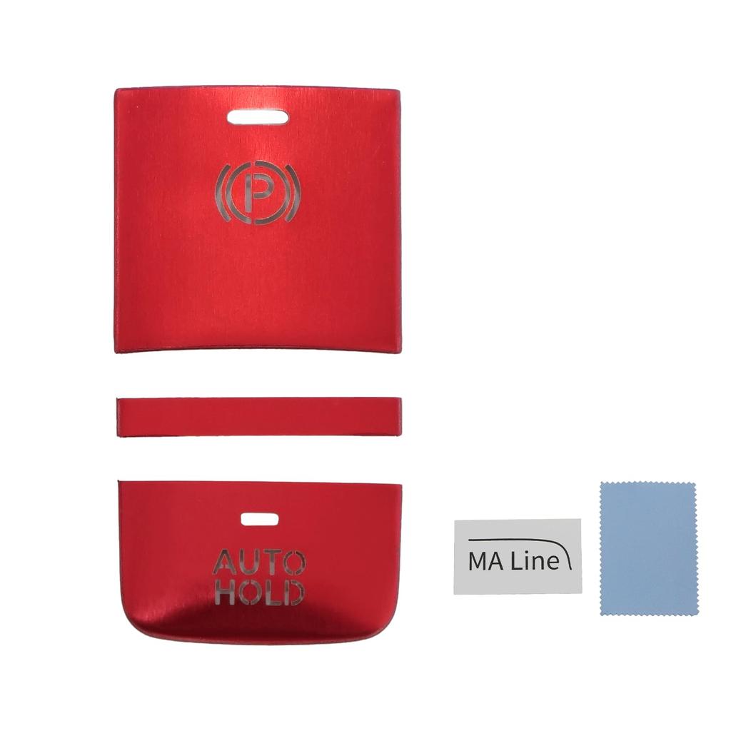 MA Line Outlander PHEV GN0W Interior Accessories, Handbrake Cover, Parking Brake Cover, Interior Parts (Red)