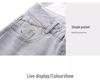 Gray High-Waisted Slimming Petite Wide-Leg Jeans for Women, Nine-Point Length, Perfect for Autumn and Spring 2025