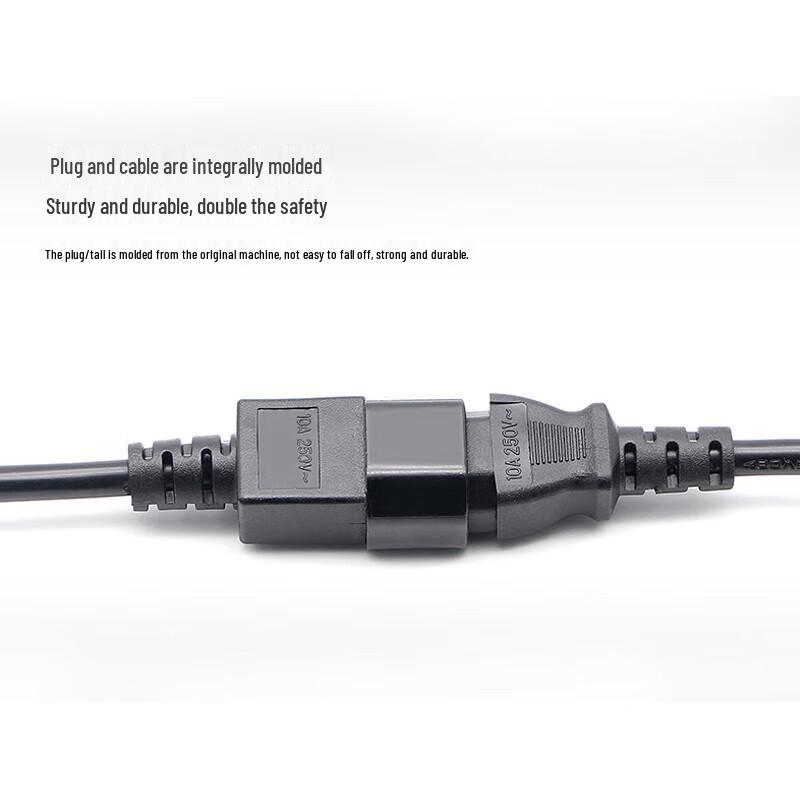 C20 to C13 Server UPS Power Cord