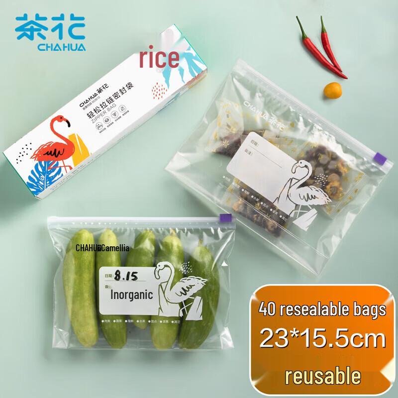 CHAHUA Food Sealing Bags