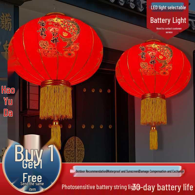 New Style Red Lantern with Lights for New Year and Spring Festival Decoration