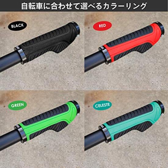 GORIX Bicycle Ergonomic Shock Fatigue Double Mountain Cross Cycle Green GX-GP36 Grips, Design, Absorption, Reduction, Lock-On Fixation, Bike, Bike,