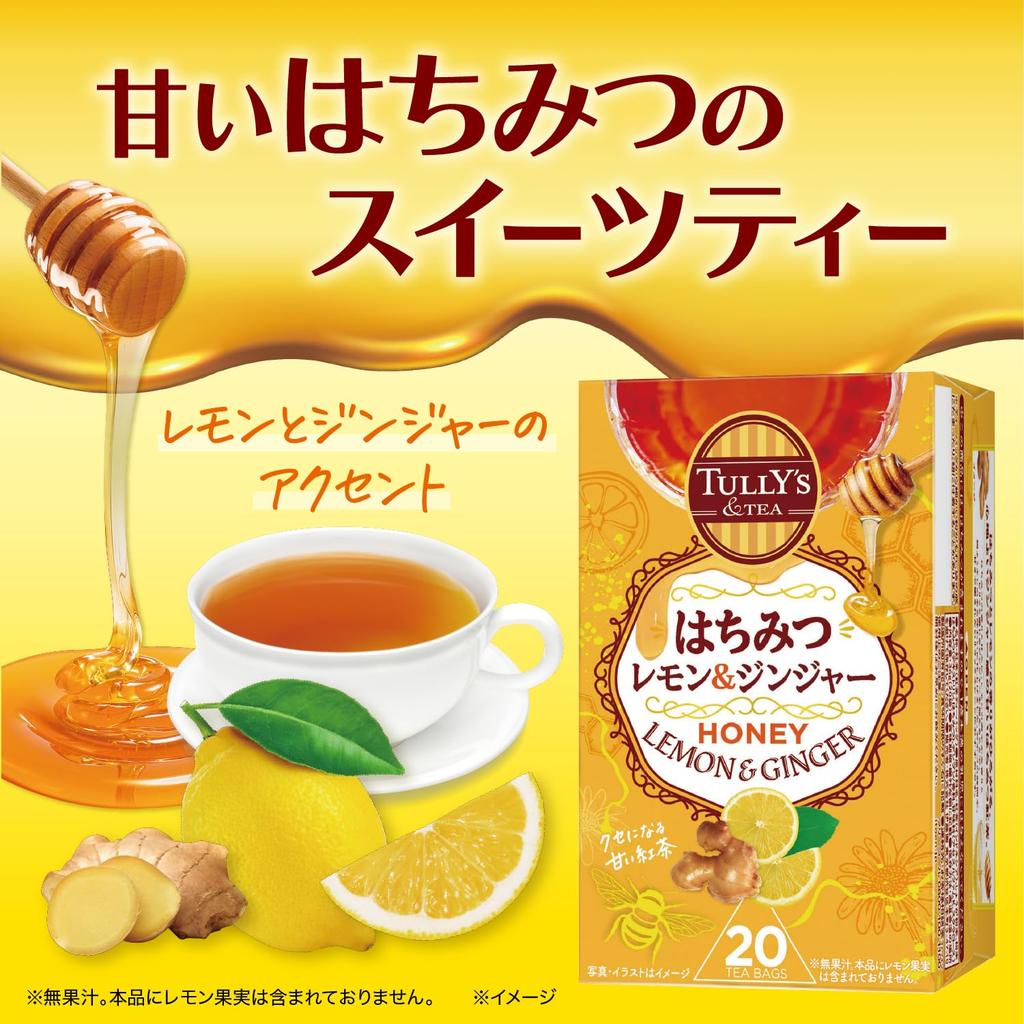 Tully's and Tea Honey Lemon & Ginger Tea Bags, 1.8g X 20 Tea Bags