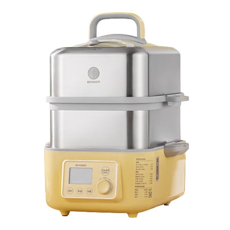 Buydeem G56A Multi-function Electric Steamer and Stew Pot CN plug (adapter included)