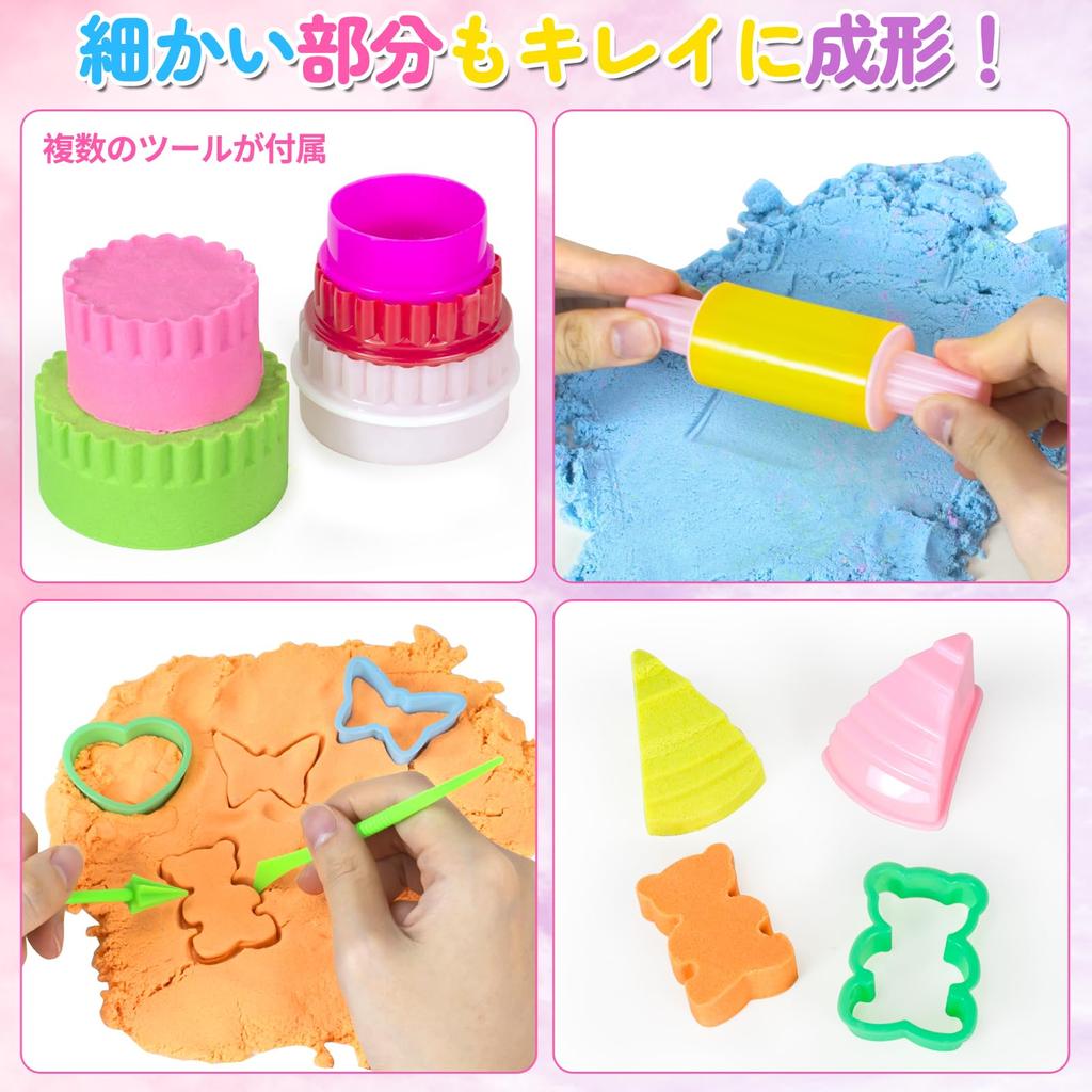 YongnKids Sand Leke Leke Sandbox Sett Sand Clay Innendørs Sandbox Set Sand Leke Leke Innendørs Leke Julegave Bursdagsgave Tema Barne