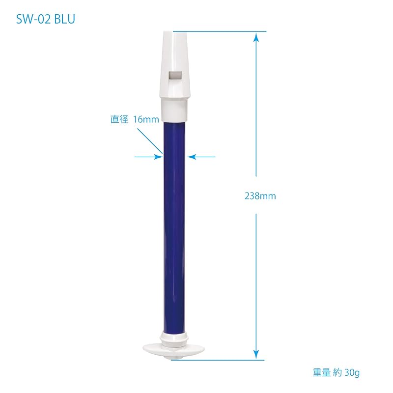 Kikutani Music Slide Whistle Blue - Sound Effect Percussion Rhythm Toy for Performance SW-02 BLUE