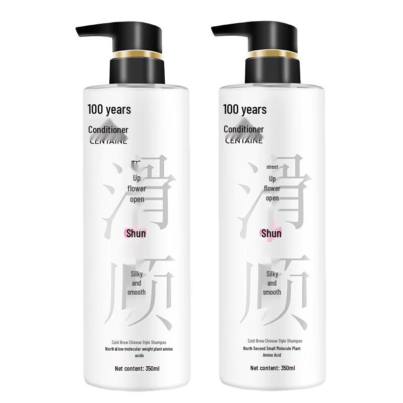 

100-Year Runfa Moshang Huakai Cold Brew Shampoo Twin Pack