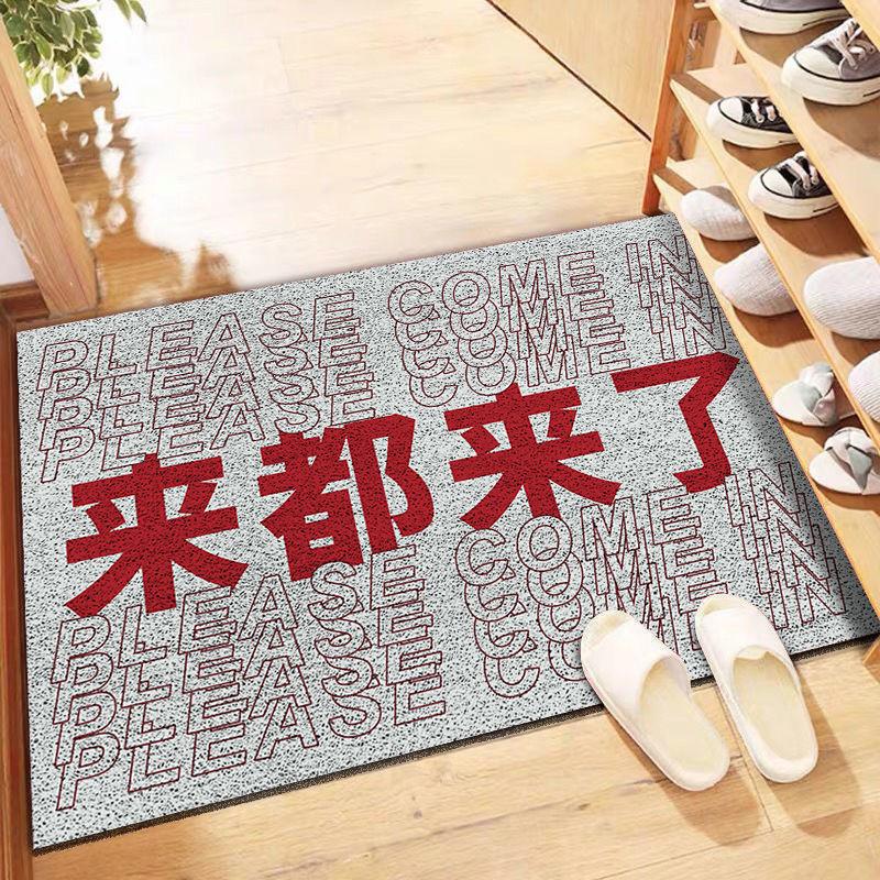 Коврики для ванной с рисунком — фото 9