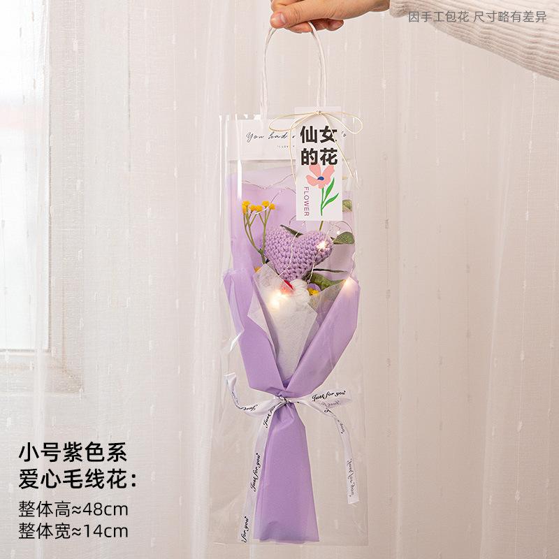 

Hand-Knitted Flower Series - Tulip/Sunflower/Carnation Single Variety Available Eternal Keepsake Bouquet