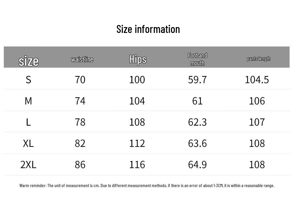 CHOCOOLATEit Men's American Vintage Loose Wide Leg Jeans