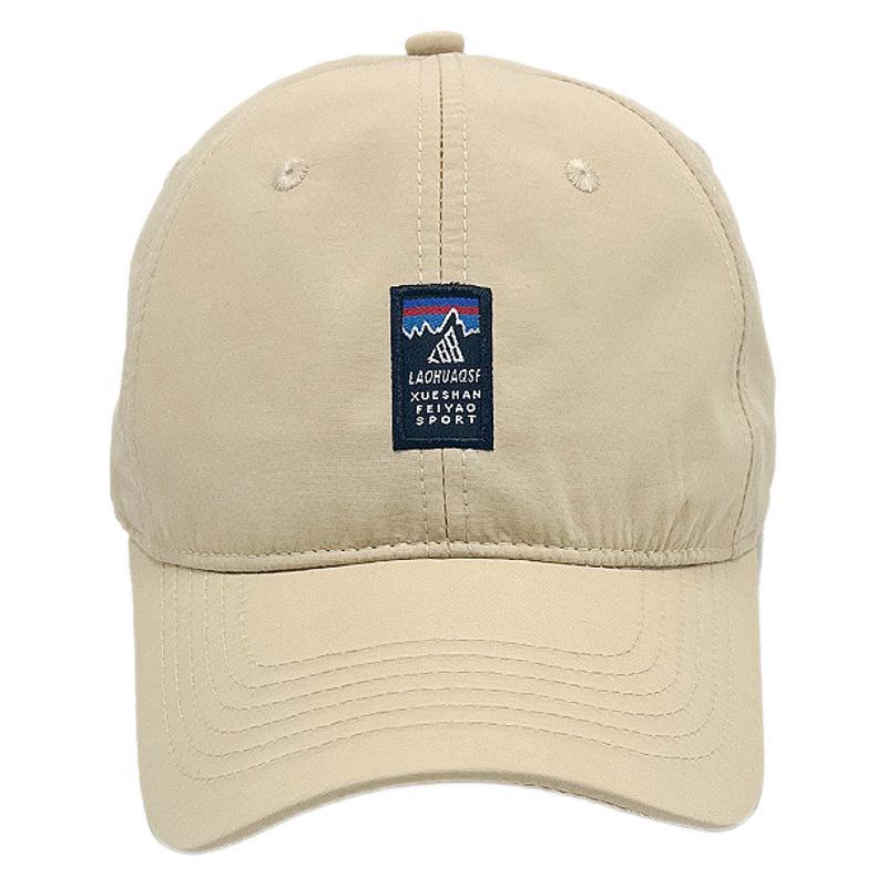 Baseball Cap Trendy Men and Women Same Casual Long Hat Brim Baseball Cap Spring and Summer Hat