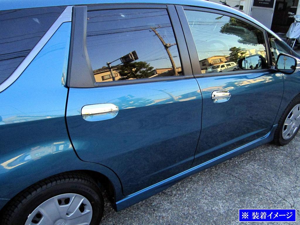 BRIGHTZ Chrome Door Handle Covers for Fit Hybrid Smart Key Compatible 729 GP1/GP4, [DHC-NOBU-198]