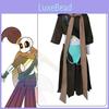 Undertale Insans Cosplay Costume Set For Anime Fans In Chinese-style Vintage
