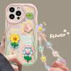 3D Flower Animal Casing For Samsung Galaxy S25 S24 S23 S22 S21 Plus Ultra S20 S21 S24 FE A54 A15 S23+ S24FE 5G Case With Chain