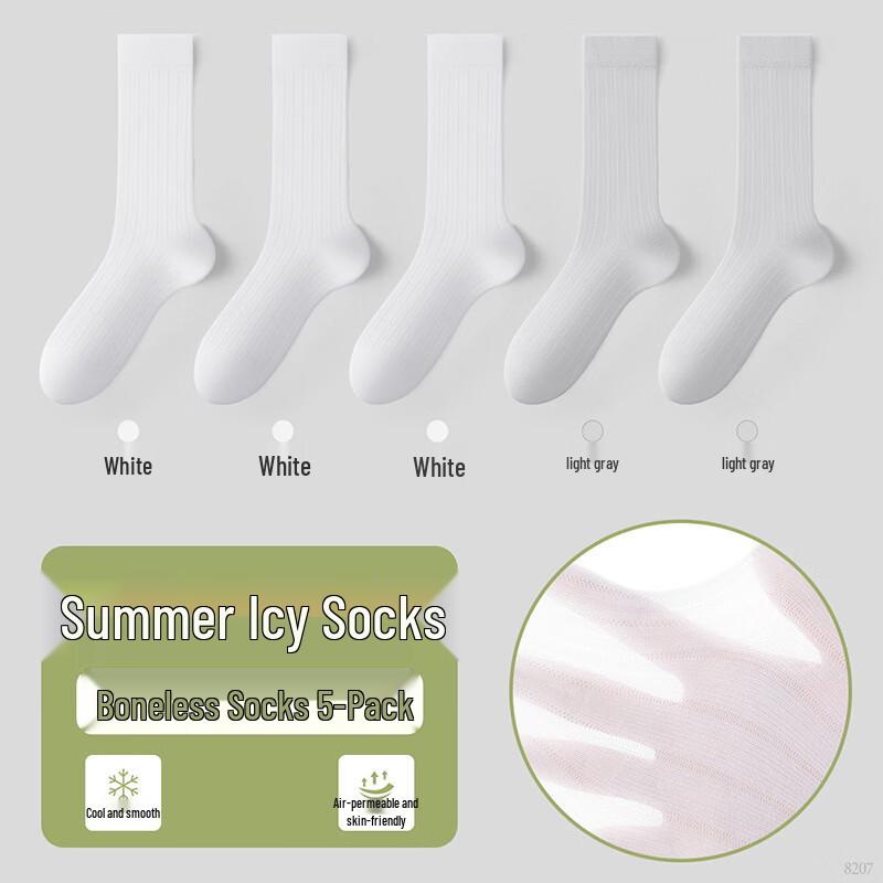 Hengyuanxiang Women s Summer Breathable Solid Mid-Calf Socks