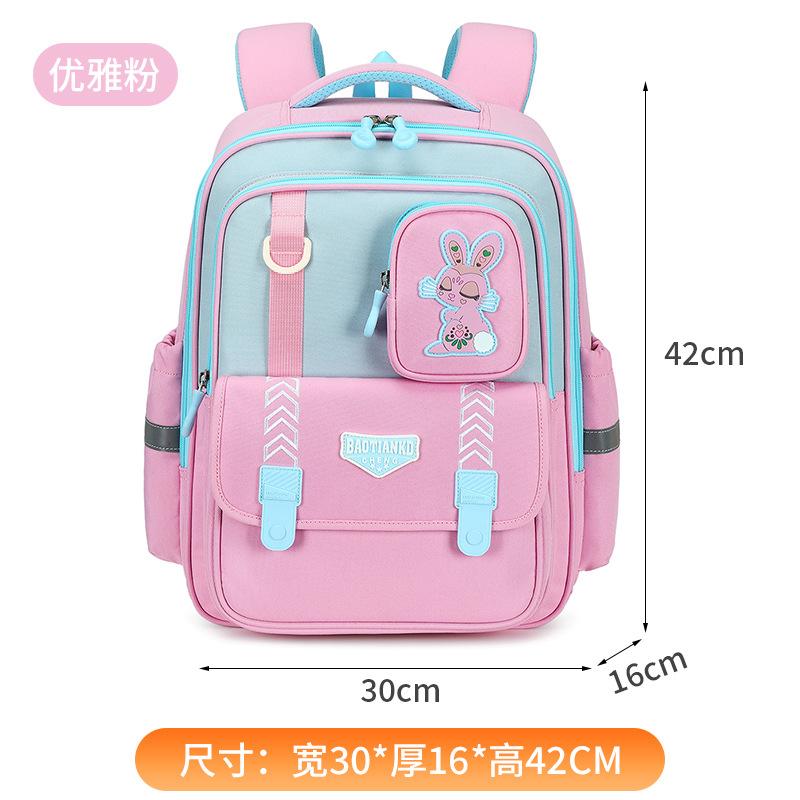 Backpack for Elementary Students Grades 3-6,Large Capacity School Bag for Boys Girls,Ergonomic Kids Bookbag,Back to School