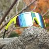 Outdoor Cycling Glasses with A Mixed Color Frame and Lenses Suitable for Mountain Biking