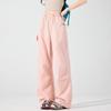 Pantaloni Traspiranti Impermeabili Colorati in Seta di Ghiaccio Asciugatura Rapida Gamba Larga Paracadute Ultraleggeri Antivento Protezione Solare per Donna