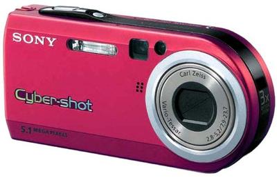 Sony P100 Punane Cyber-shot DSC-P100/R