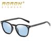 aoron Fashion TR Polarized Color-changing Sunglasses Aluminum Magnesium Sunglasses Night Vision Goggles