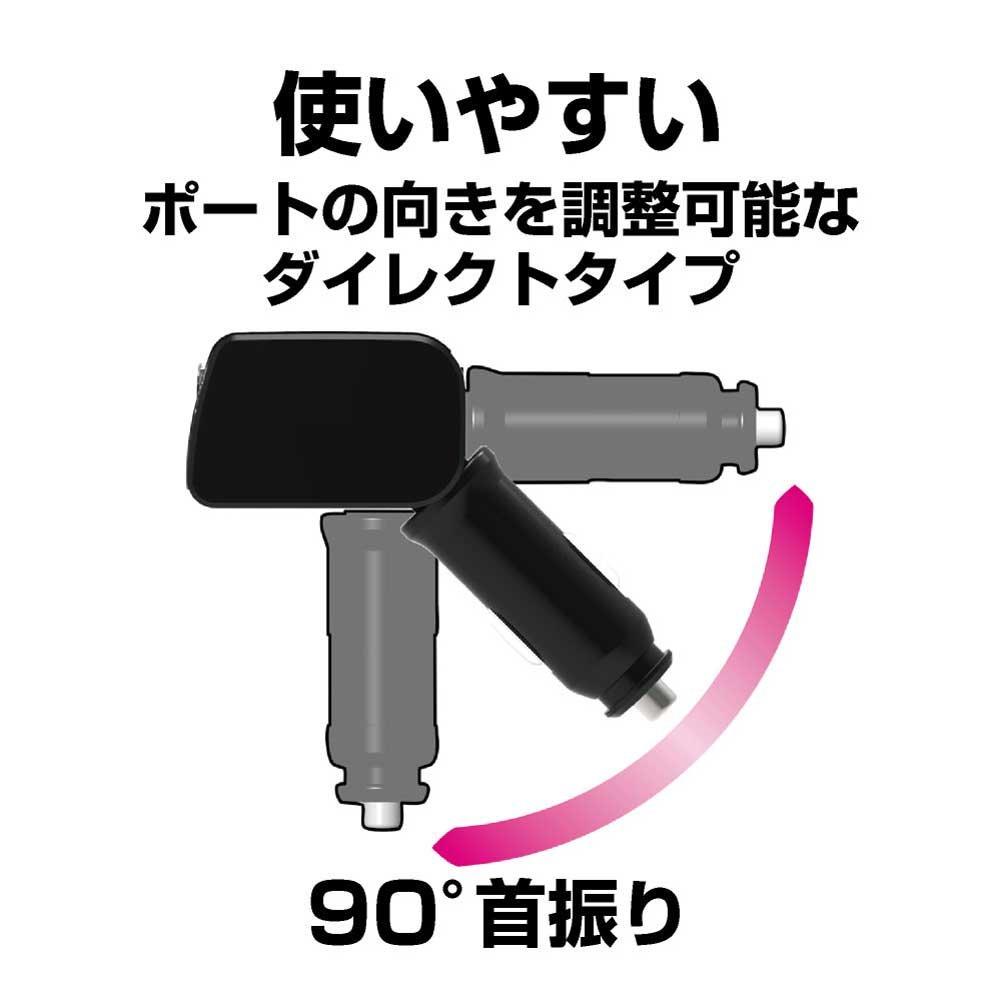 Seiko Sangyo EXEA Power Supply Extension Socket USB Vertical Socket