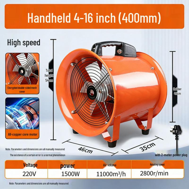 220V Portable Axial Exhaust Fan for Industrial and Household Ventilation