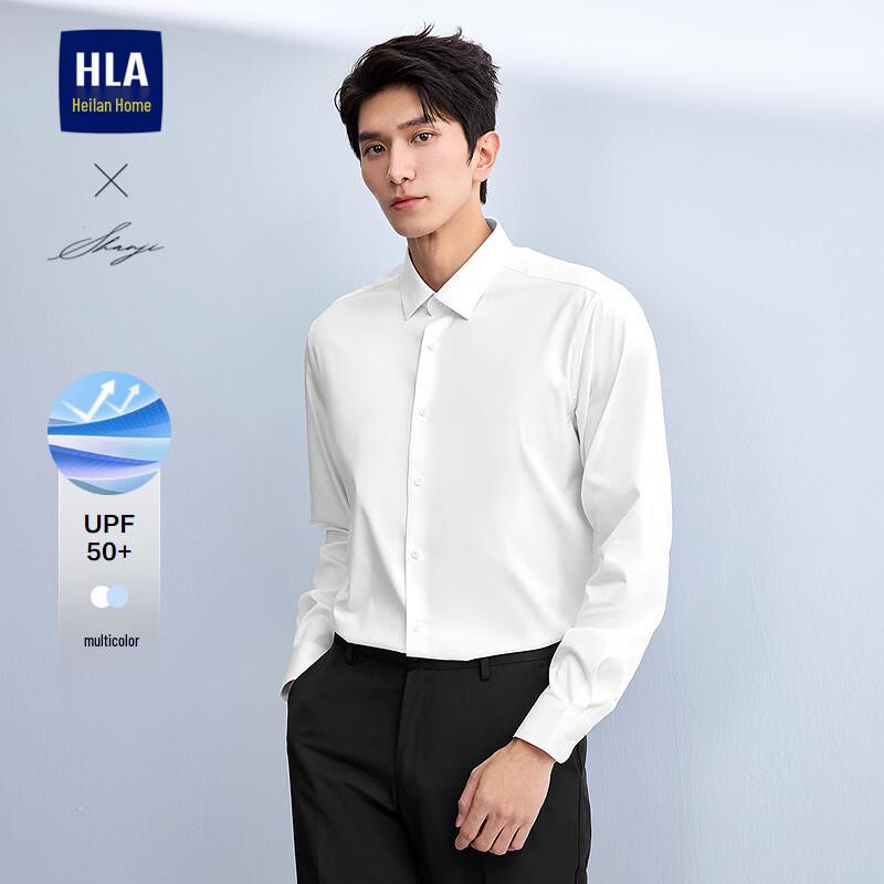 HLA Men s Spring 2026 Long Sleeve Business Casual Shirt 40