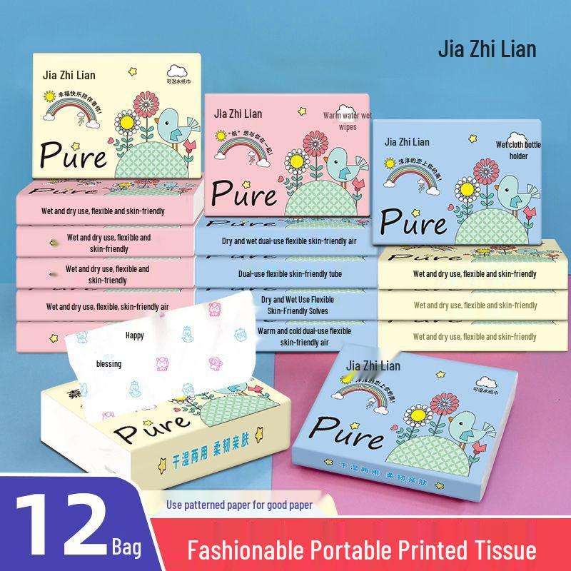 Children s Portable Cartoon Tissue Pack