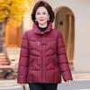 Women's Middle-Aged Winter Cotton Padded Jacket