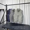 Men's Light Down Vest Stand-up Collar Ribs Clothes New National Standard Down Basic Outer Wear Vest Sports Portable