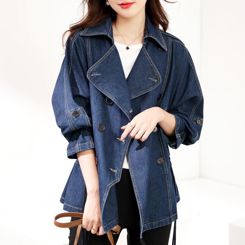 

Demana Women s Double-Breasted Cotton Denim Jacket XL