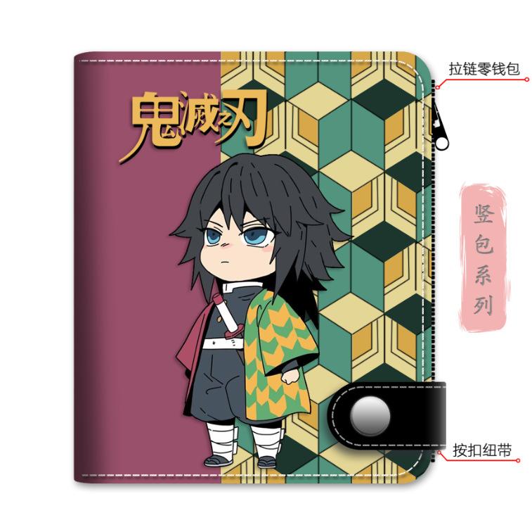 Japan cartoon comics Demon Slayer Stylish Vertical Bag Card Holder Coin Purse 0027