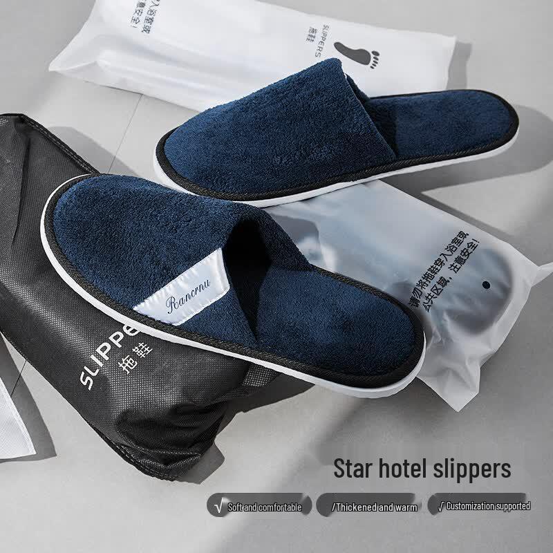Chuanye Premium Disposable Guest Slippers