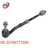 BMW E65/E66 Steering Tie Rod & Ball Joint Set