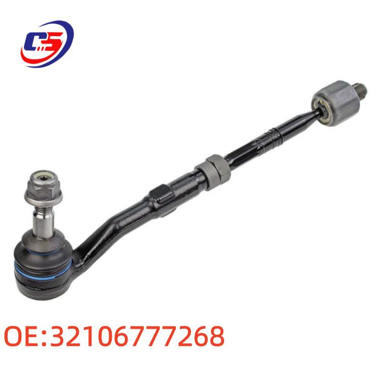 BMW E65/E66 Steering Tie Rod & Ball Joint Set