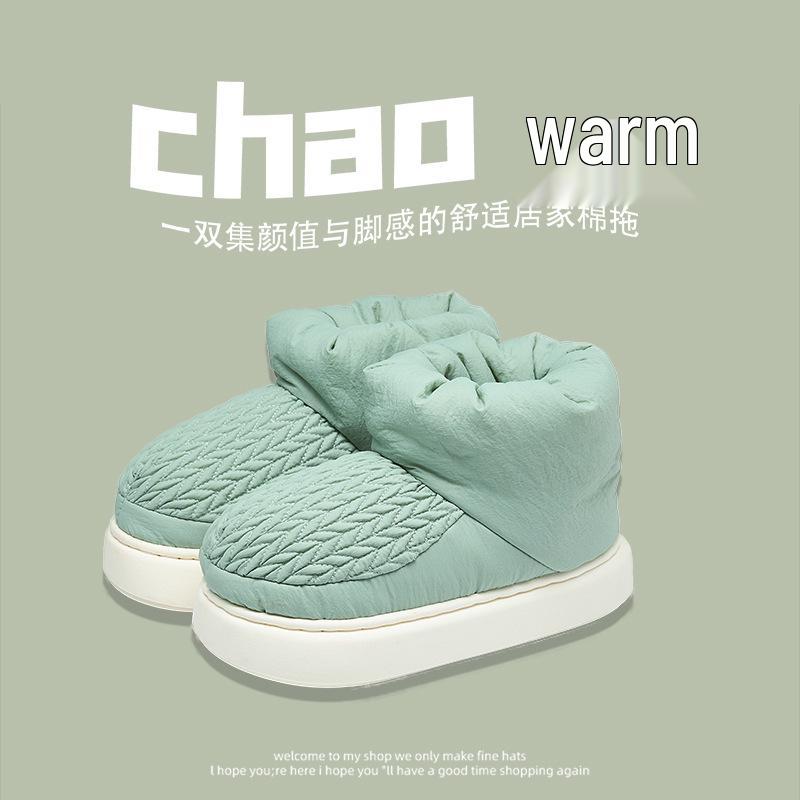 Men's and Women's Winter Waterproof Cotton Slippers - Silent, Plush, Warm, Thick Sole, Closed Heel, Deodorant Down Cloth