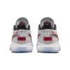 Nike LeBron 20 The Debut GS Sneakers DQ8651-100