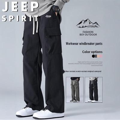 Pantolon – Pantalon ve Kapriler