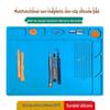 Magnetic Silicone Heat-Resistant Work Mat for Soldering and Welding