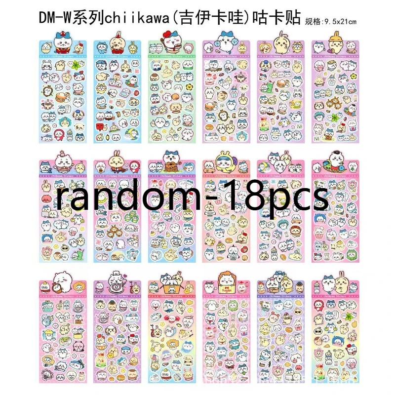 20Sheets Mix Kawaii Chiikawa Animation Decals Adorable Hand Acount Suitcase Phone Case Laptop Decals Kids Playthings Presents