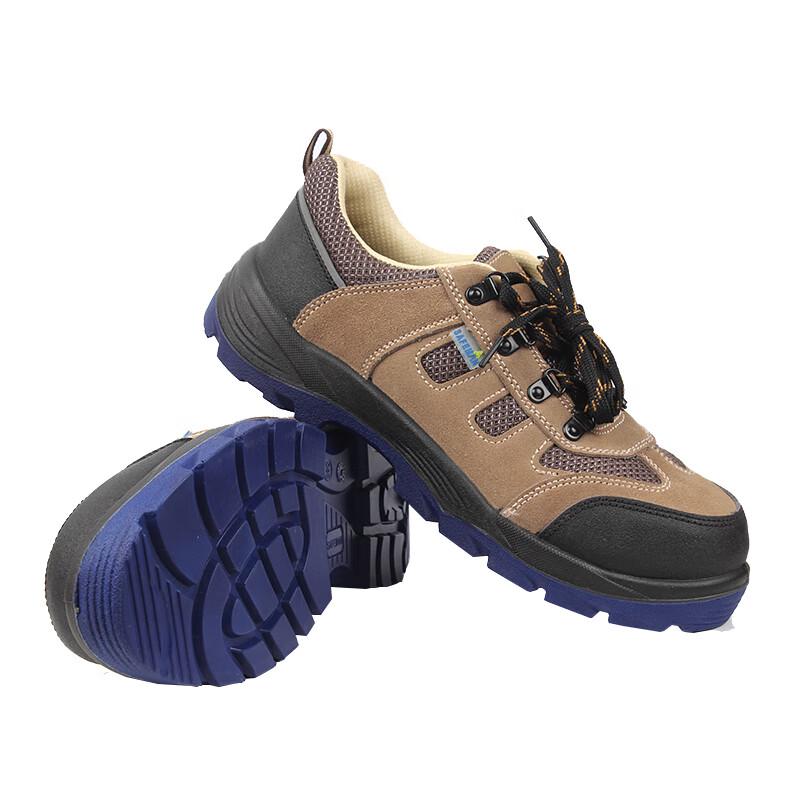 SAFEMAN COM4021 6KV Insulated Safety Shoes 43
