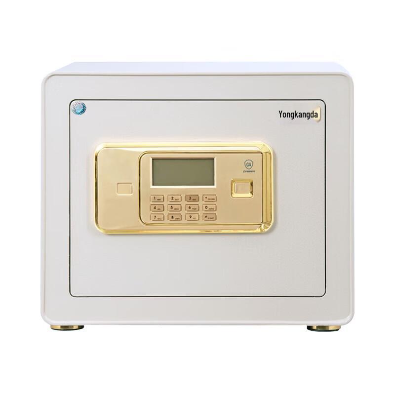 Yongkangda Exquisite Series Electronic Safe