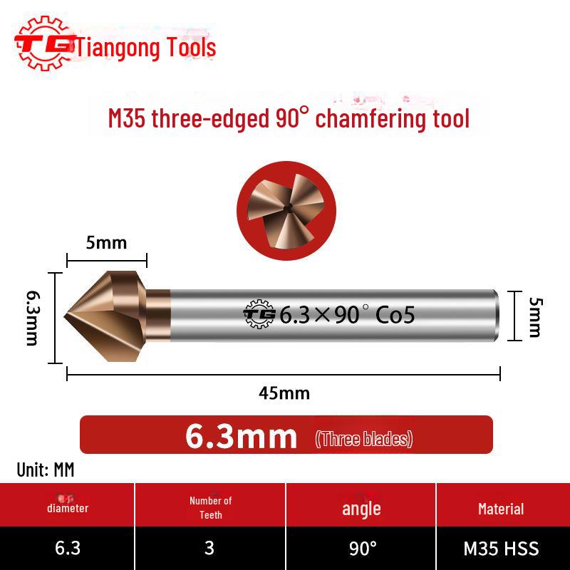 

Фаскорез Tiangong M35 с добавлением кобальта - Зенковка из нержавеющей стали 90° с прямой рукояткой для обработки на станках с ЧПУ