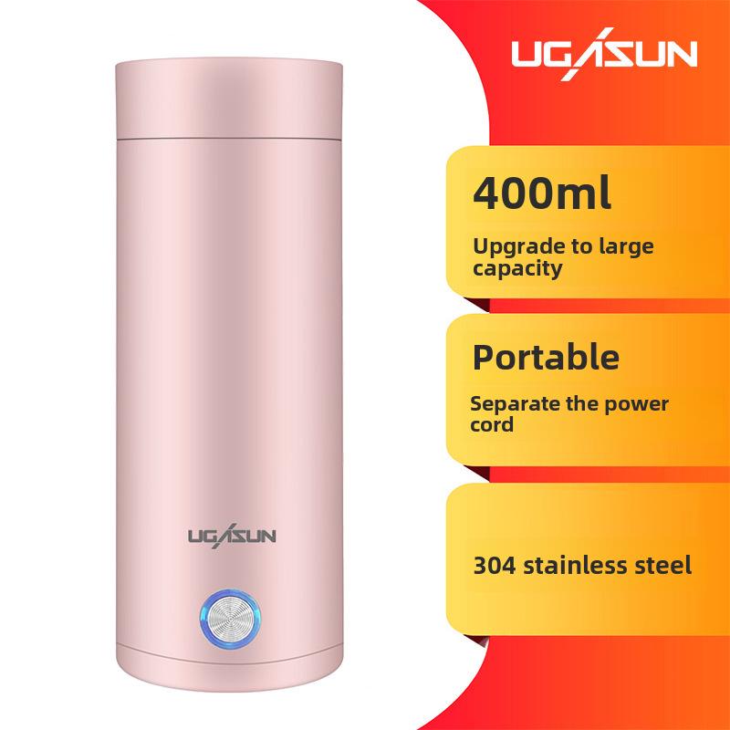 Compact Electric Travel Kettle - Portable Heated Water Cup and Insulated Health Pot