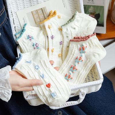 5 Pairs of Women's Love Flower Frill Ankle Socks