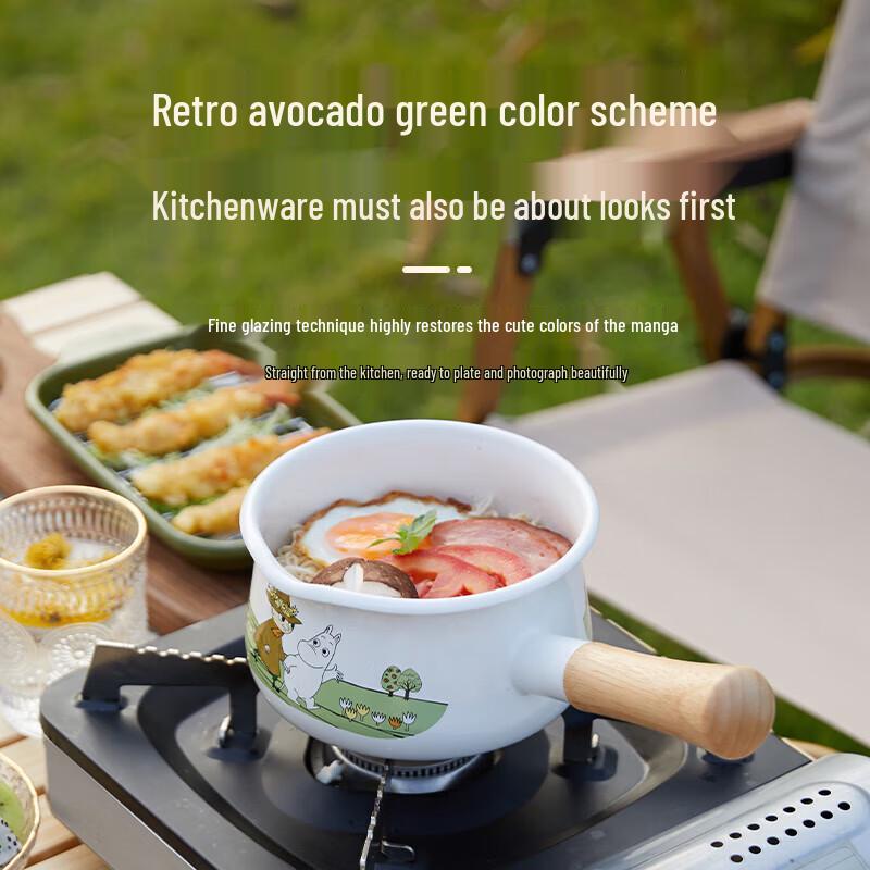 FUJIHORO Enamel Double-Handle Soup & Stew Pot with Glass Lid