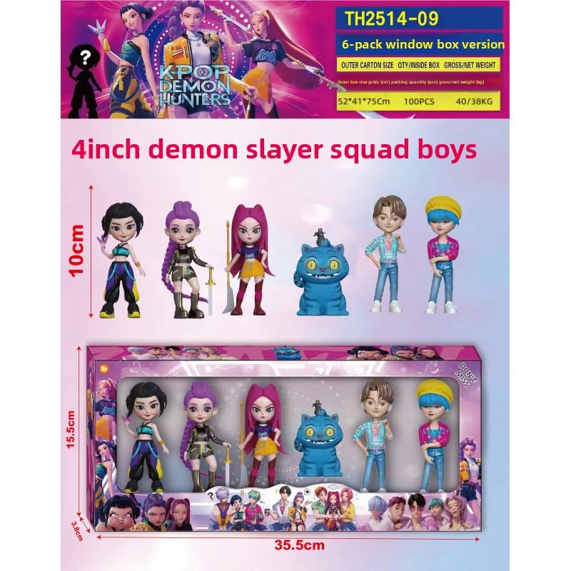 K-Pop New Demon Hunter Girl Group Men's Group Figure Model Blind Box Tide Play Doll Ornament